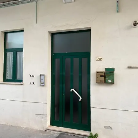 La Casetta